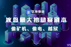 (8分钟科普)长沙工厂咨询电话号码_哔哩哔哩