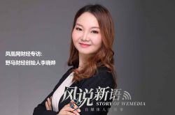 [7分钟科普下]通化工厂咨询电话多少_哔哩哔哩
